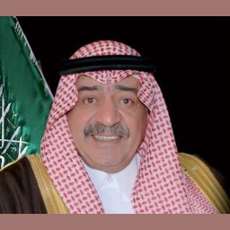 مقرن بن عبدالعزيز بن عبدالرحمن آل سعود المريدي الجدلي العنزي 