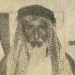 الأمير سعود الكبير بن عبدالعزيز بن سعود آل سعود المريدي الجدلي العنزي 