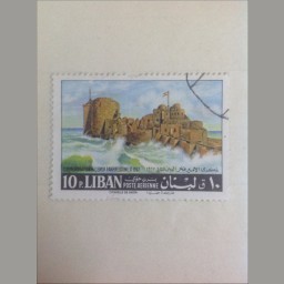 ذكرى الأمير فخر الدين الثاني (1967 م)
