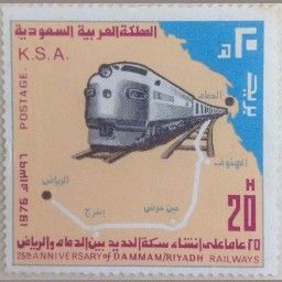 20 عاما على إنشاء سكة الحديد بين الدمام والرياض (1976 م)