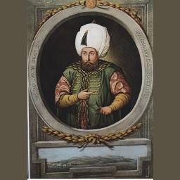السلطان سليم الثاني بن سليمان بن سليم العثماني     