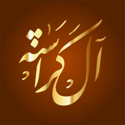 Ahmad 
