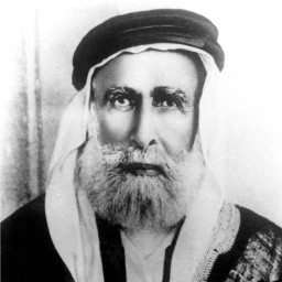 الشريف الحسين بن علي بن محمد العوني العبدلي الحسني العلوي الهاشمي القرشي الخندفي 
